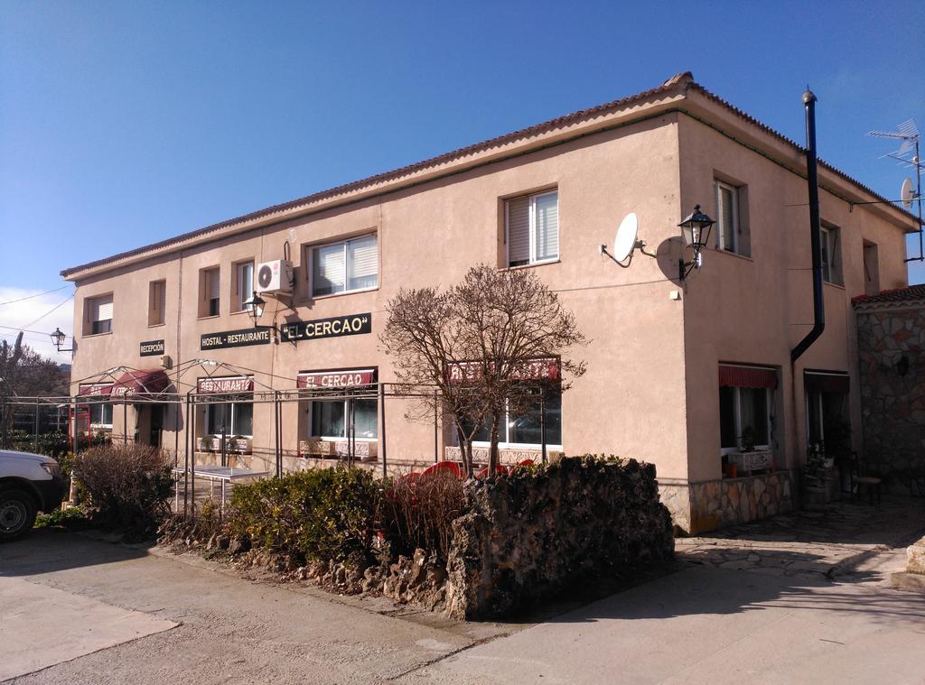 Hostal Restaurante "El Cercao" Sauca Exteriér fotografie